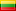  ليتوانيا