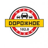 Дорожное радио 102 FM
