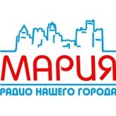 Мария FM 102.9 FM