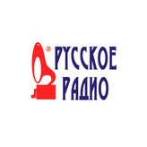 Русское радио 103.7 FM